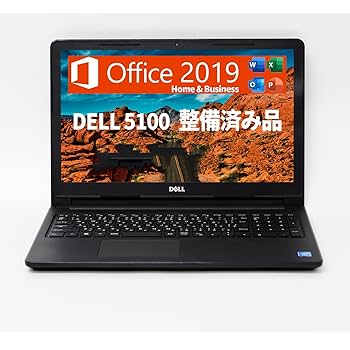 Amazon.co.jp: 【整備済み品】 DELL ノートパソコン Inspiron 15