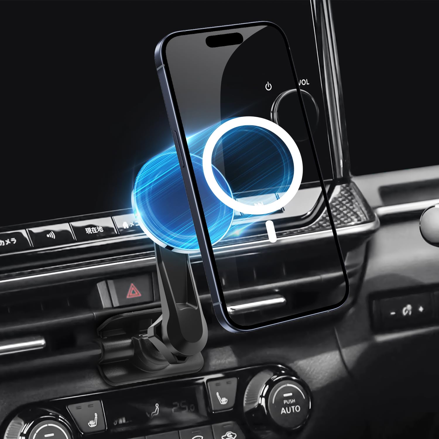 Amazon.co.jp: BIBIBO 新型 日産オーラ E13系 専用 スマホホルダー