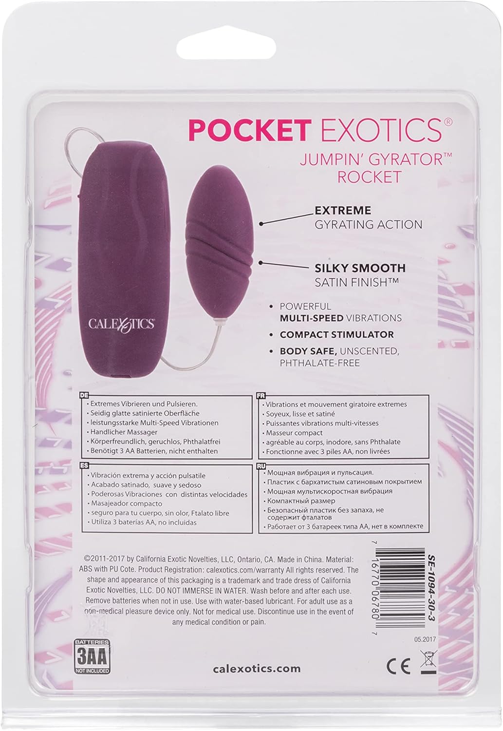 CalExotics Novelties Jumpin? Gyrator Rocket, Purple