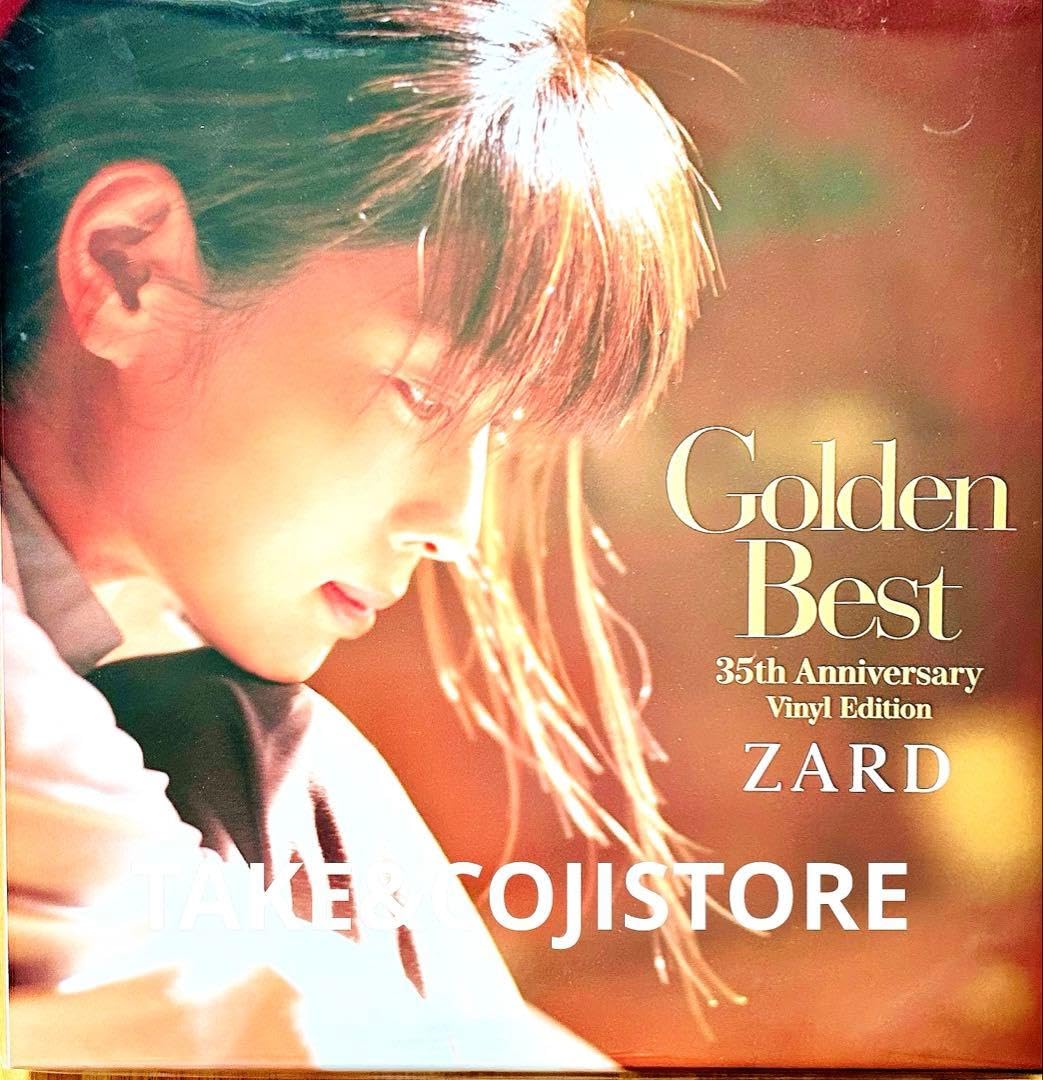 Amazon.co.jp: ZARD ゴールデンベスト 35周年記念 アナログ 4LP 限定盤