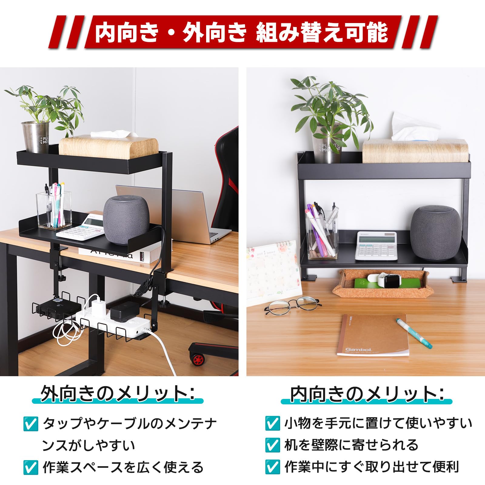 Amazon.co.jp: ZPAI 【穴あけ不要・ネジ不要】机上ラック クランプ式