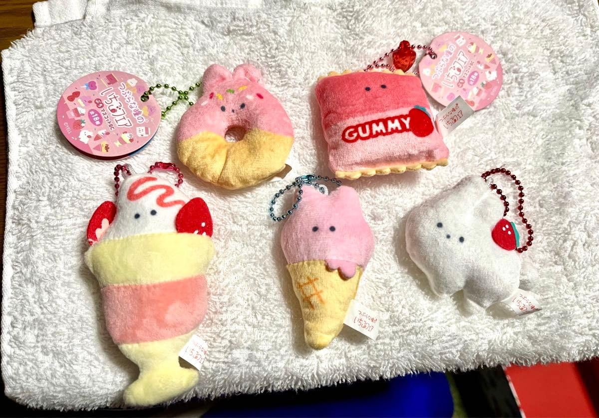Amazon.co.jp: つぶらな瞳 いちごフェア ドーナツ うさぎパフェグミ