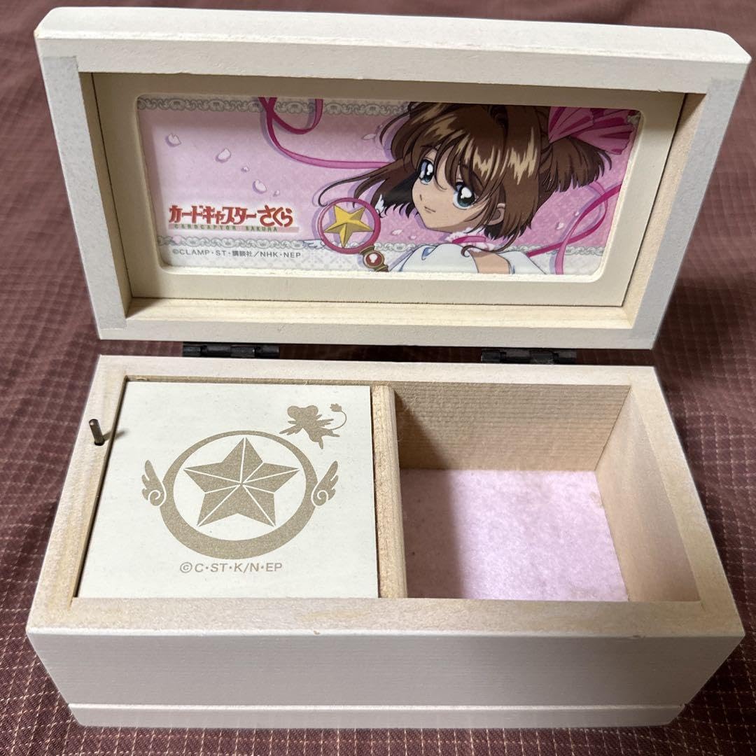 Amazon.co.jp: カードキャプターさくら オルゴール プラチナ 特別 : ホビー 