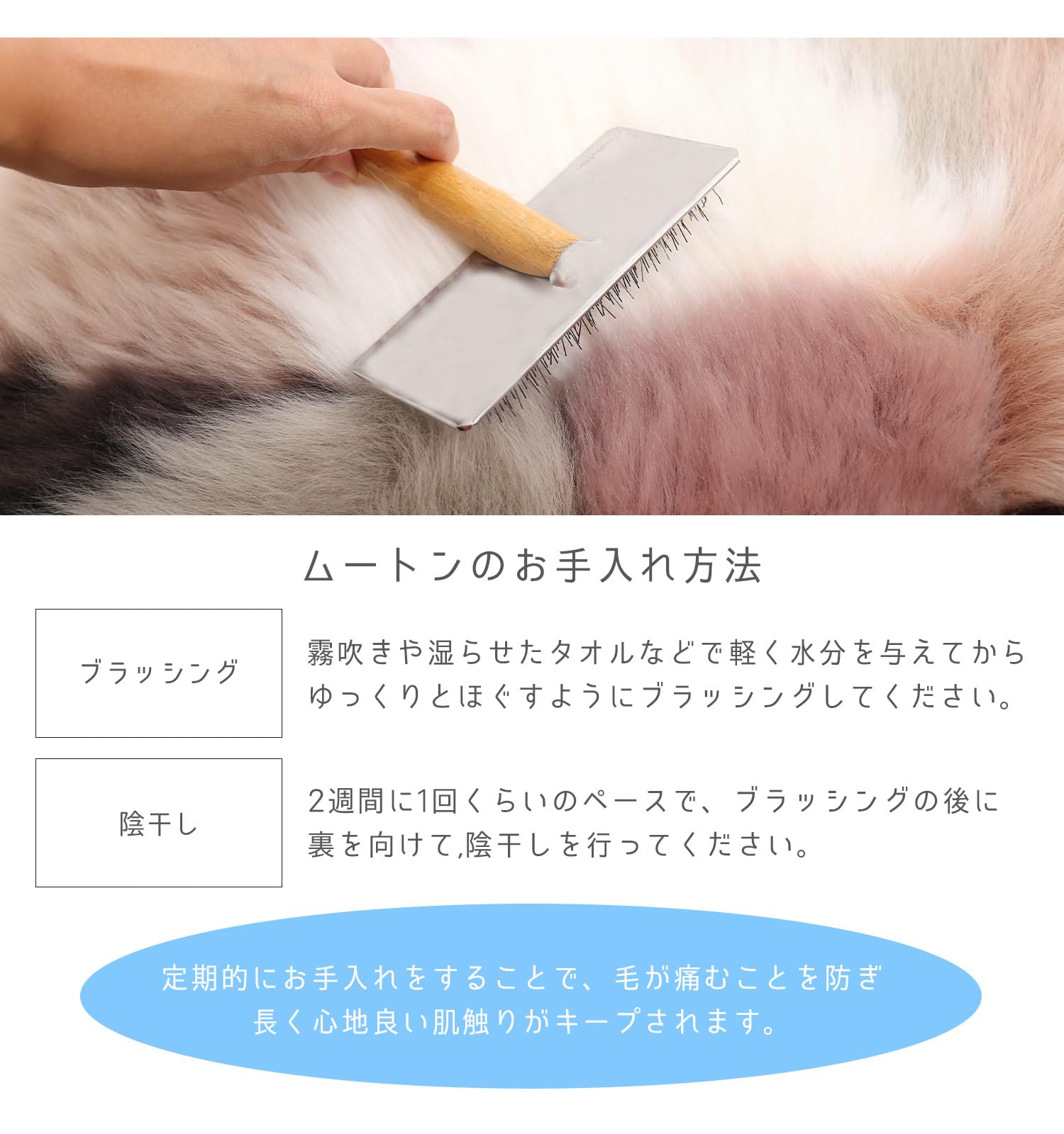 Amazon.co.jp: [三京商会] ムートン ファー クッション ラグ 座布団