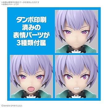 【2品セット】30MS ライディラ／ニャレンティ=ニャボロ【新品未開封】 2025年最新】30Msの人気アイテム - メルカリ