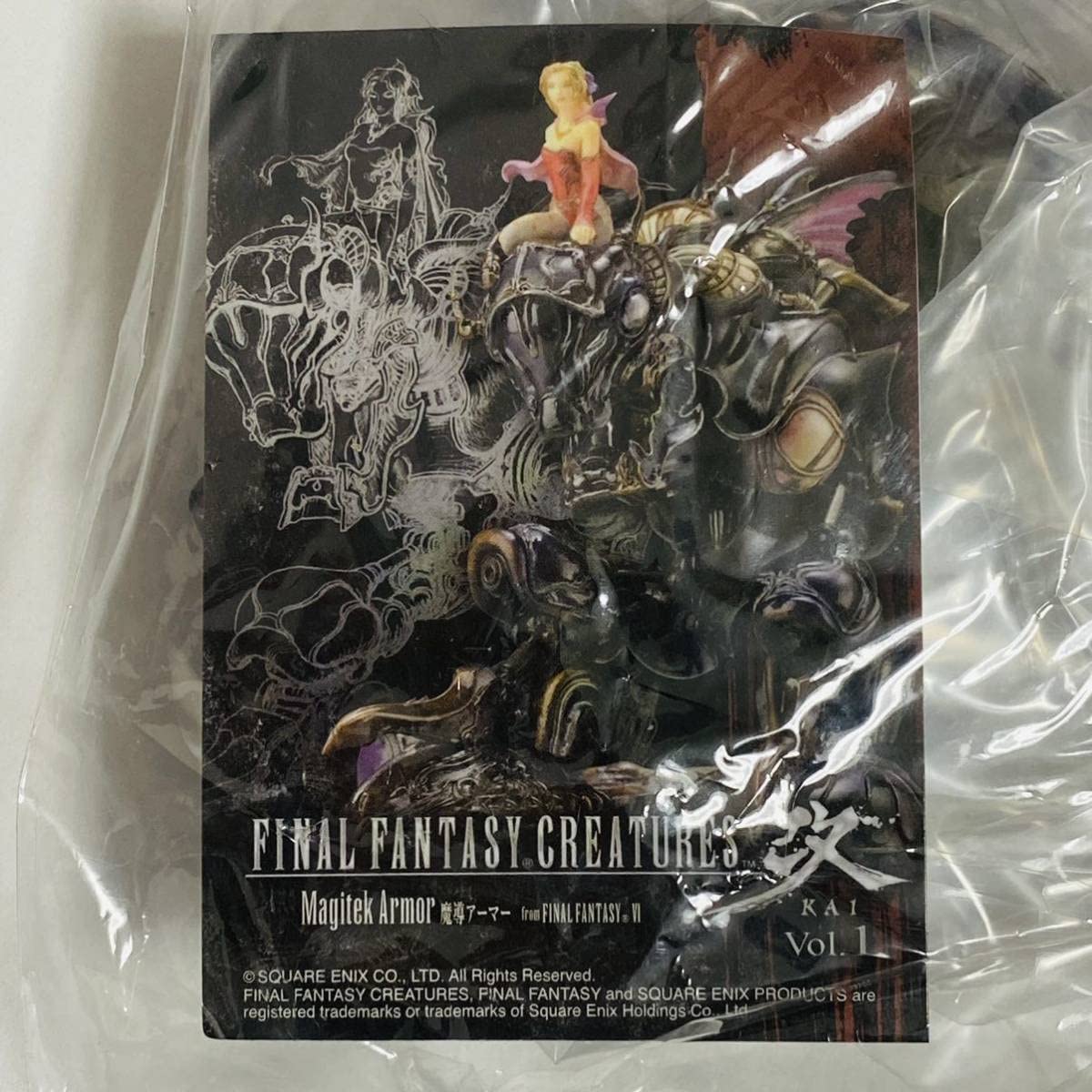 Amazon.co.jp: SQEX スクウェア エニックス FF CREATURES KAI FF 