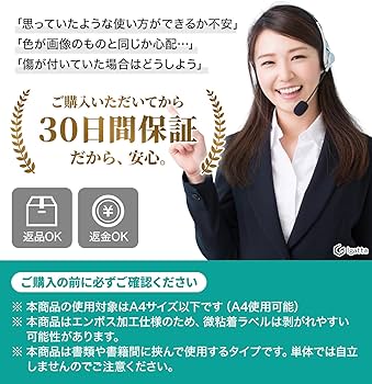 Amazon.co.jp: 書類整理 仕切り 本棚 【すっきり整理整頓