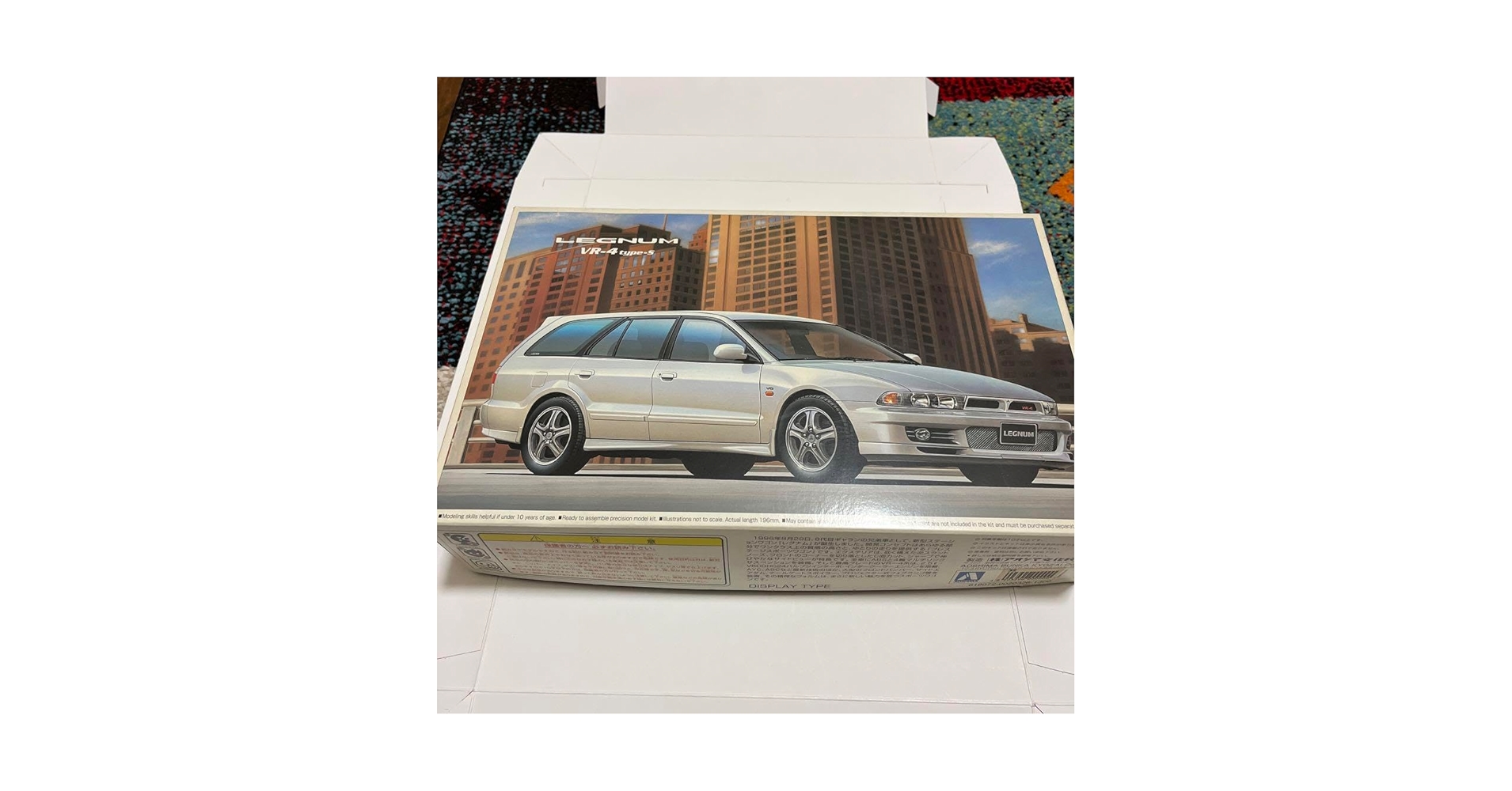 プラモデル★アオシマ　レグナム VR-4★フジミ 180SX TYPE-X Amazon | 絶版 未組立 アオシマ 1/24 三菱 レグナム VR-4 type S