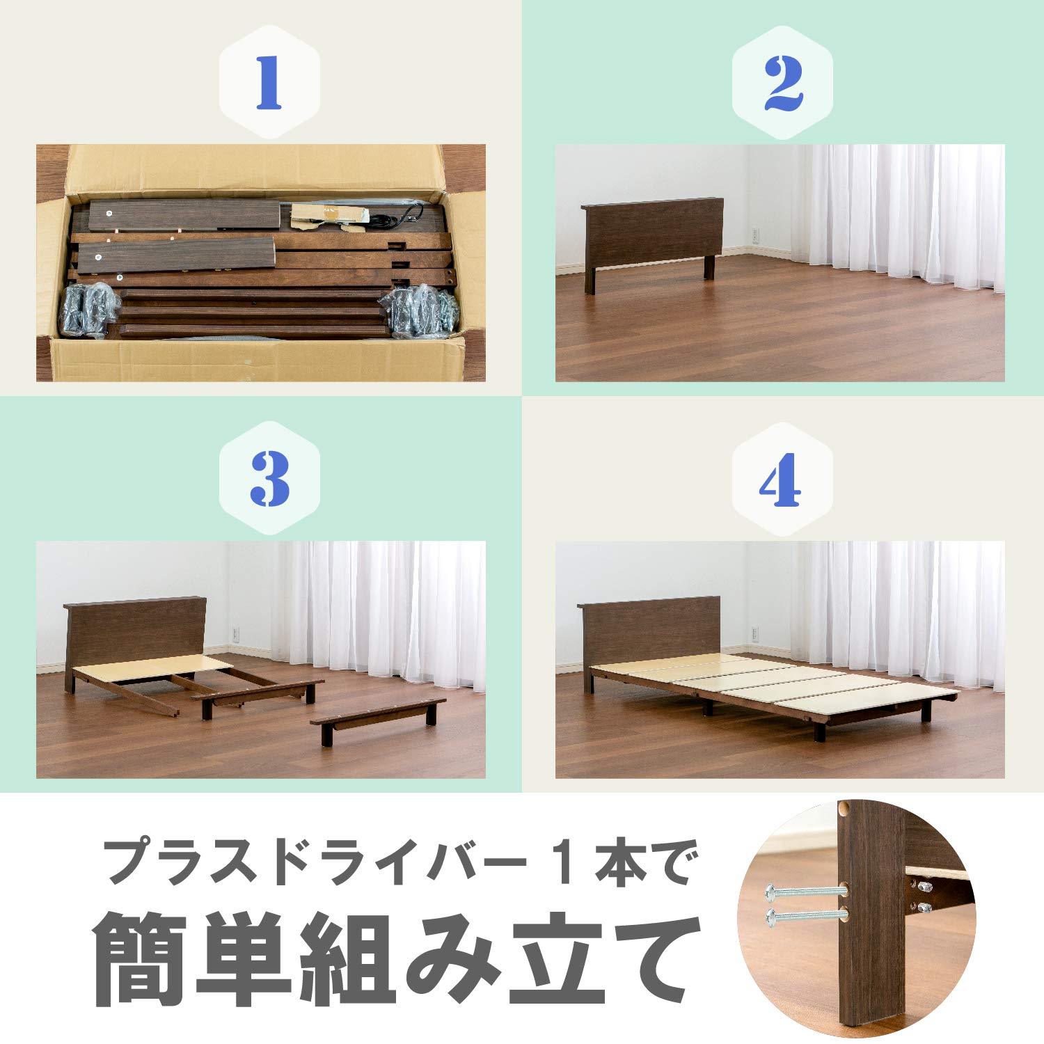 FranceBed OP-11 シングルベッドフレーム Amazon｜【フランスベッド正規品】 ベッドフレーム シングル