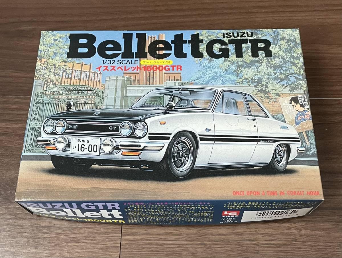 Amazon.co.jp: LS 1/32 イスズ ベレット 1600 GTR プルバックゼンマイ 