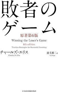 Amazon Co Jp スタイル インデックス
