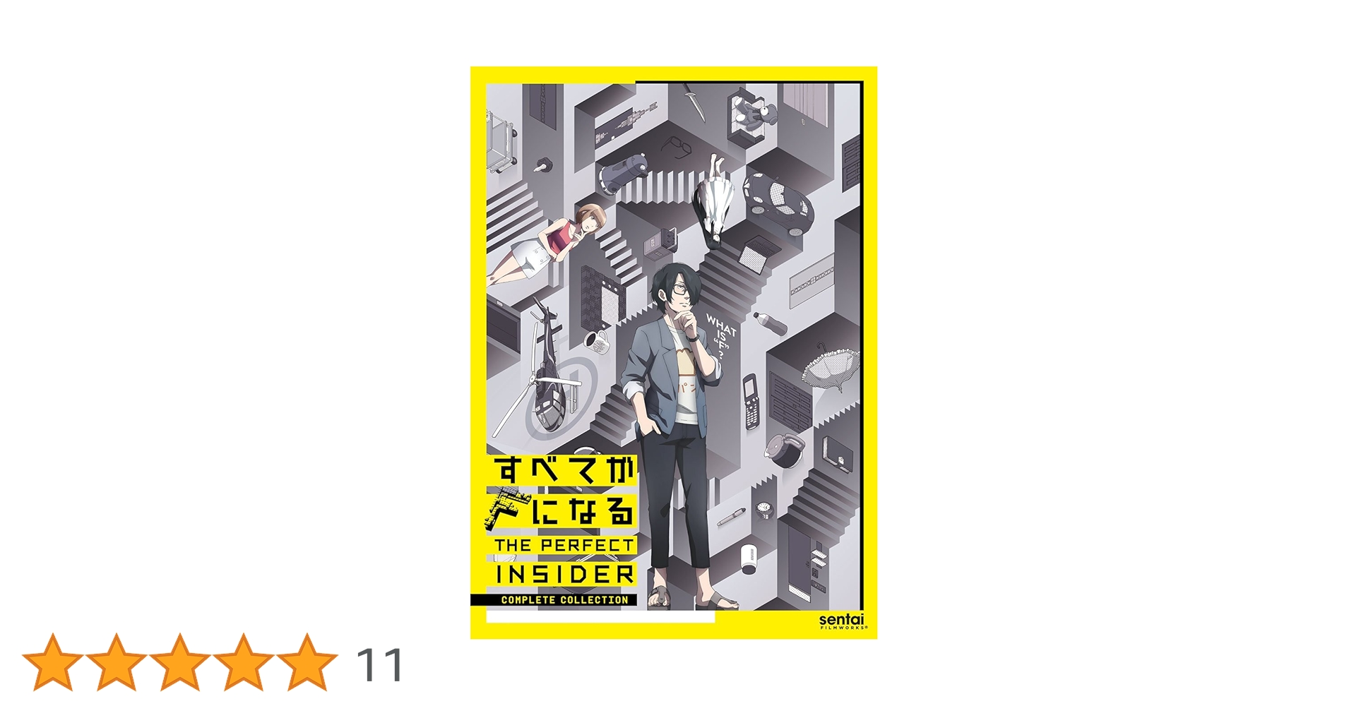 【稀少】DVD「FEELS SO GOOD」HARRY Feels So Good(中古品) 稀少】DVD「FEELS SO GOOD」HARRY 稀少