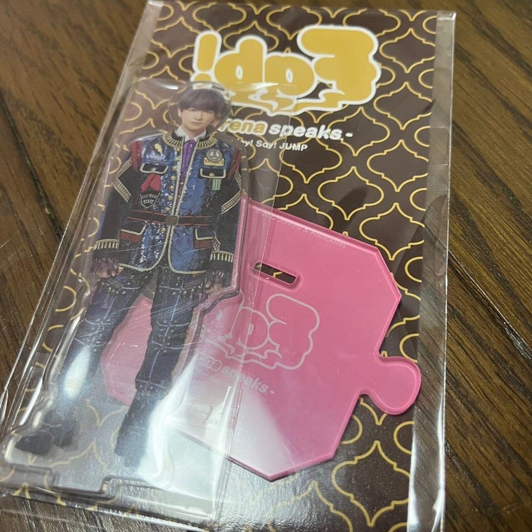 Amazon.co.jp: 知念侑李 アクスタ Fab : ホーム＆キッチン 