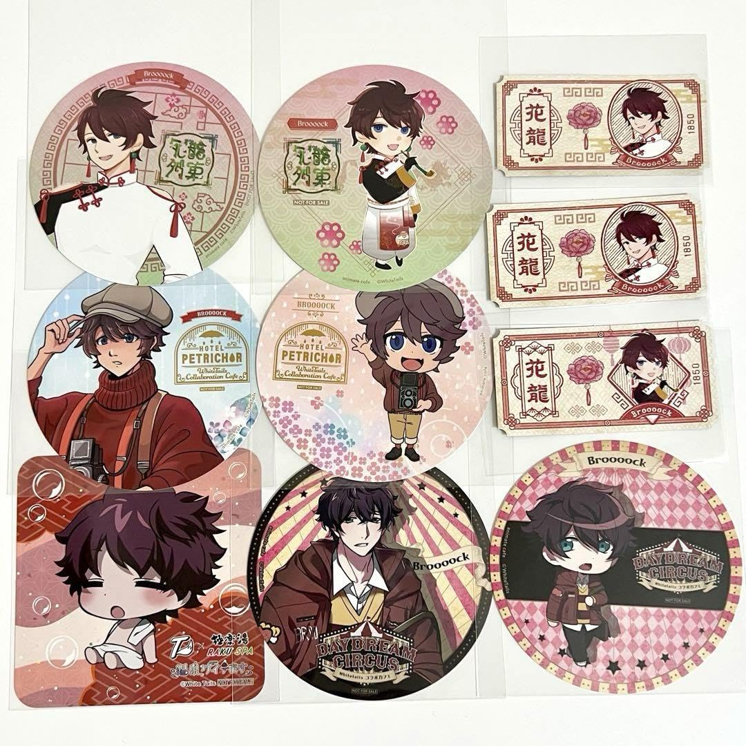 Amazon.co.jp: ワイテルズ Broooock 10点セット CGK : ホーム＆キッチン