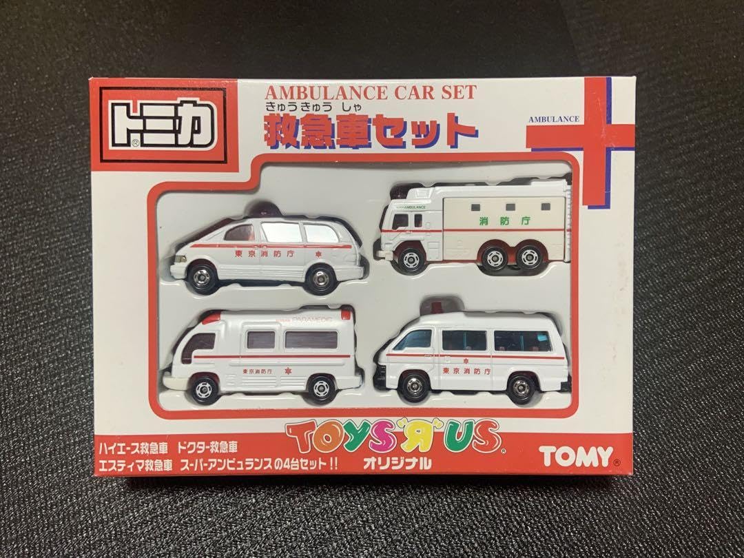 トミカ　トイザらス　オリジナル　救急車セット　TOYSRUS　TOMICA Amazon.co.jp: トミ カ トイザらス オリジナル 救急車 : おもちゃ