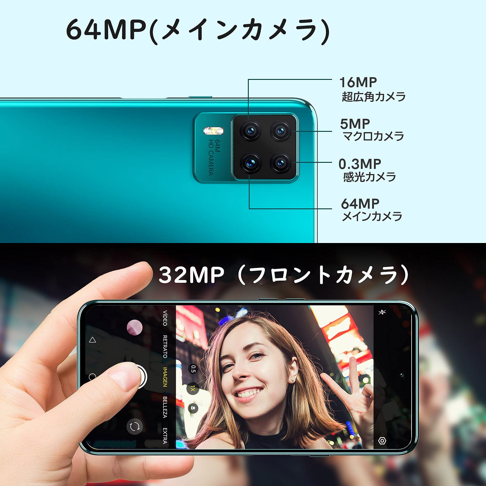 Amazon | 【日本正規代理店】CUBOT X50 simフリースマホ本体 8GB+128GB