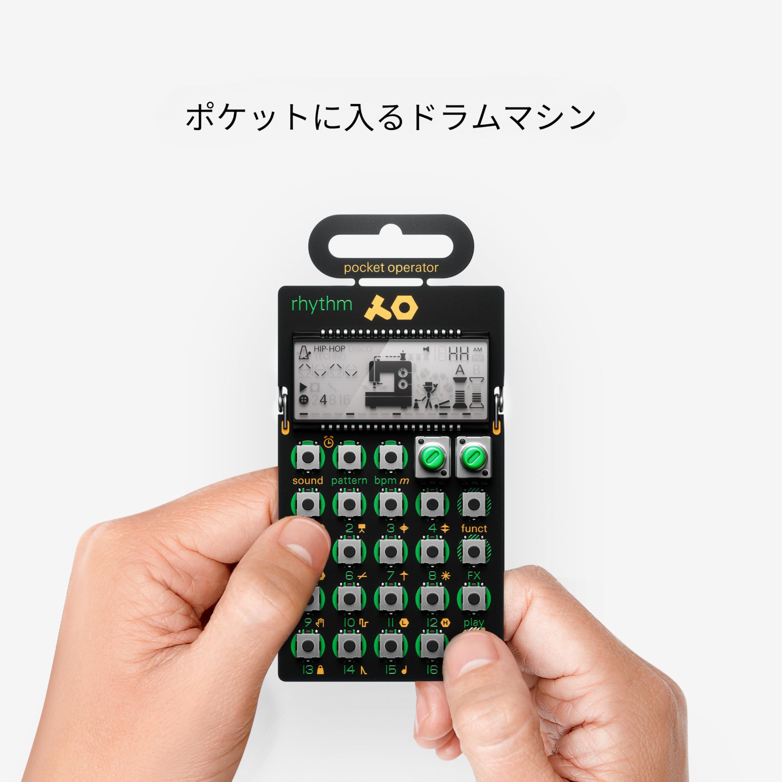 Teenage Engineering PO-12 rhythm ポケットオペレーター