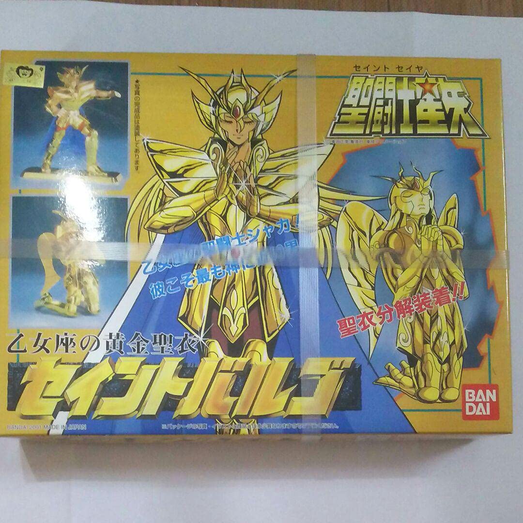 Amazon | 聖闘士星矢 プラモデル セイントバルゴ シャカ