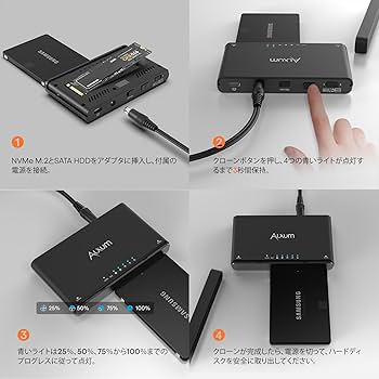 【新品】クローン15ポンド Amazon.co.jp: Alxum PCIe NVMe M.2 とSATA HDD/SSD 両対応