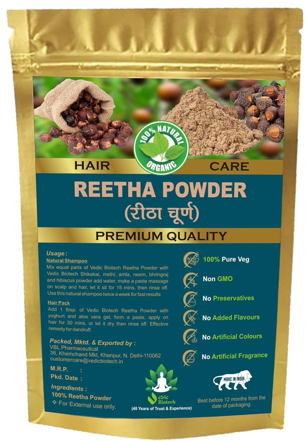 Vedic Biotech 100% Pure and Natural Reetha Powder for Smooth & Silky ...