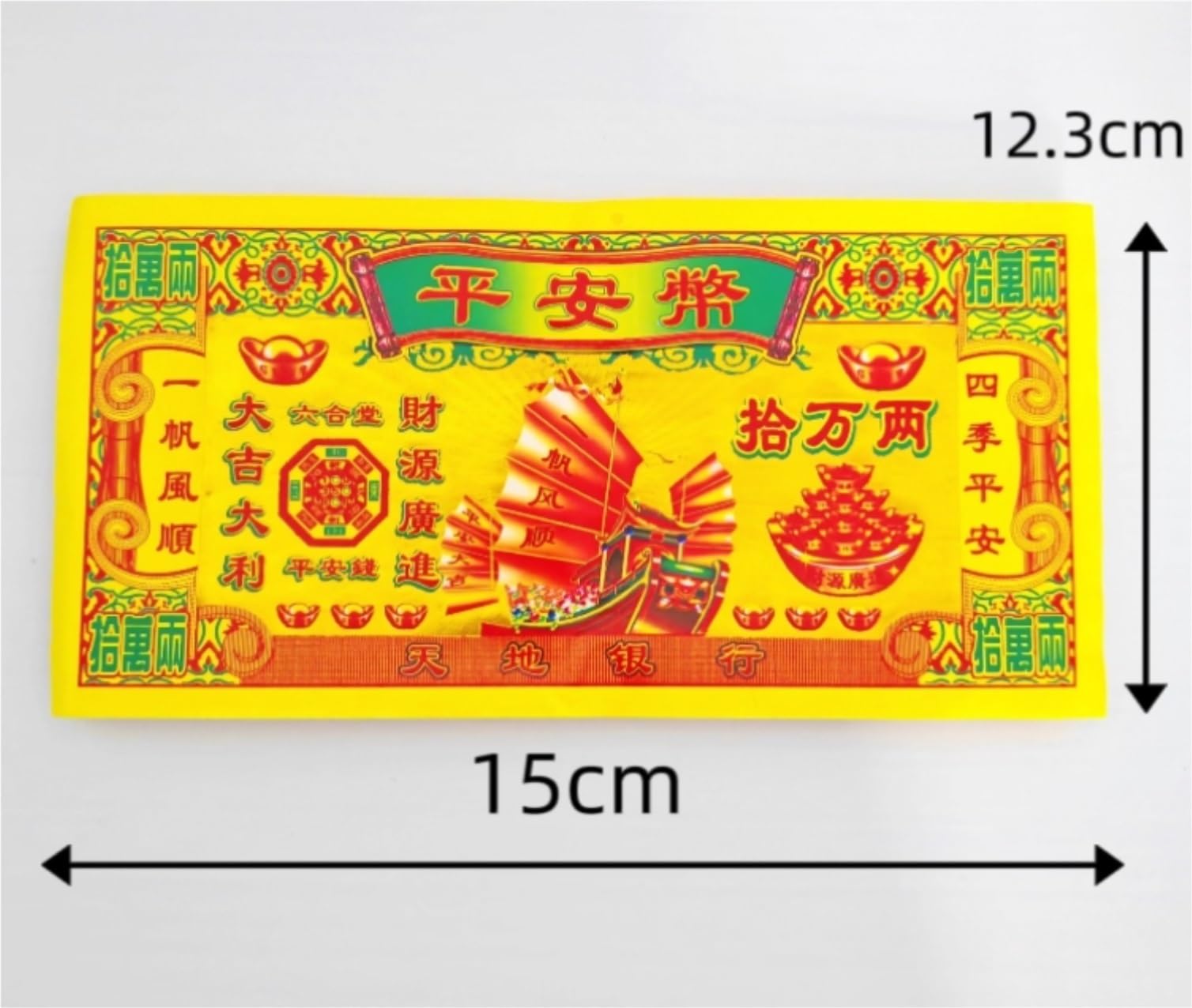 Joss Papier Chiński Papier Joss Z Pieniędzmi Przodków Do Oddawania Czci Przodkom Grafvegen(120 packs)