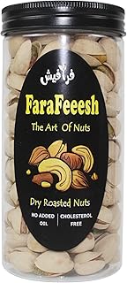 Freshfish Premium American pistachios from Farafeeesh, 250 gm