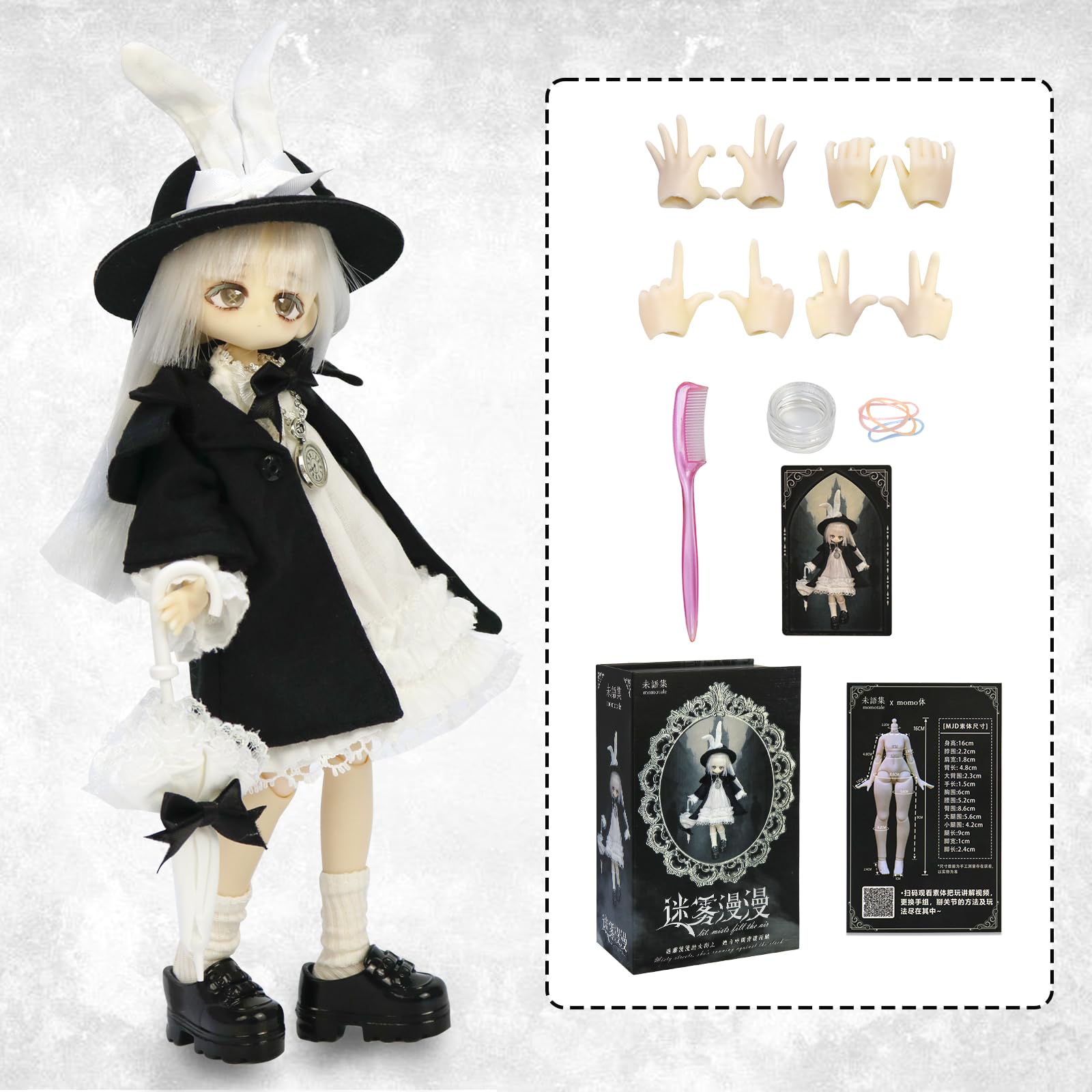 Amazon.co.jp: MJDドール 1/8スケール 可動フィギュア アニメ人形 20cm