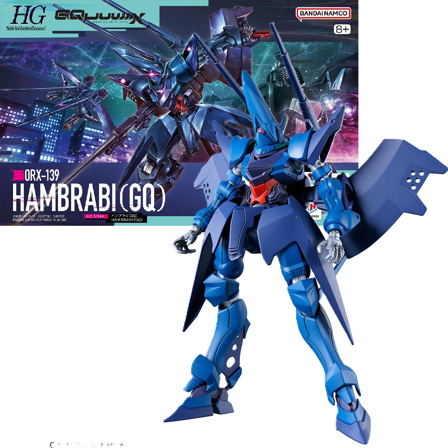 Amazon | 【HG】ハンブラビ(GQ) 機動戦士Gundam GQuuuuuuX 1/144
