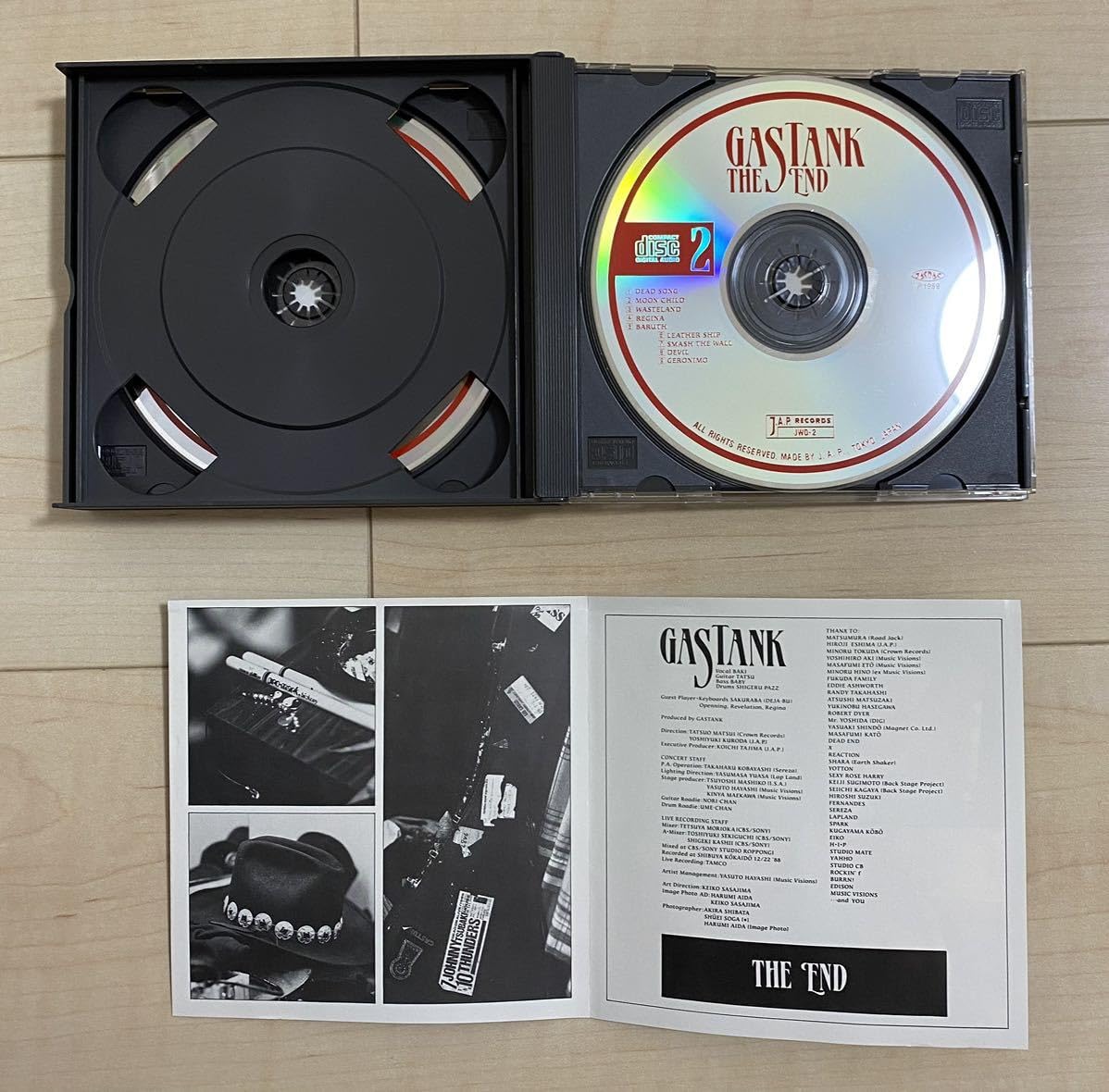 GASTUNK 1st EP ガスタンク ドグマ レコード 1985年盤 GASTUNK（LP）「DEADSONG」 : ダンボールの中の80年代