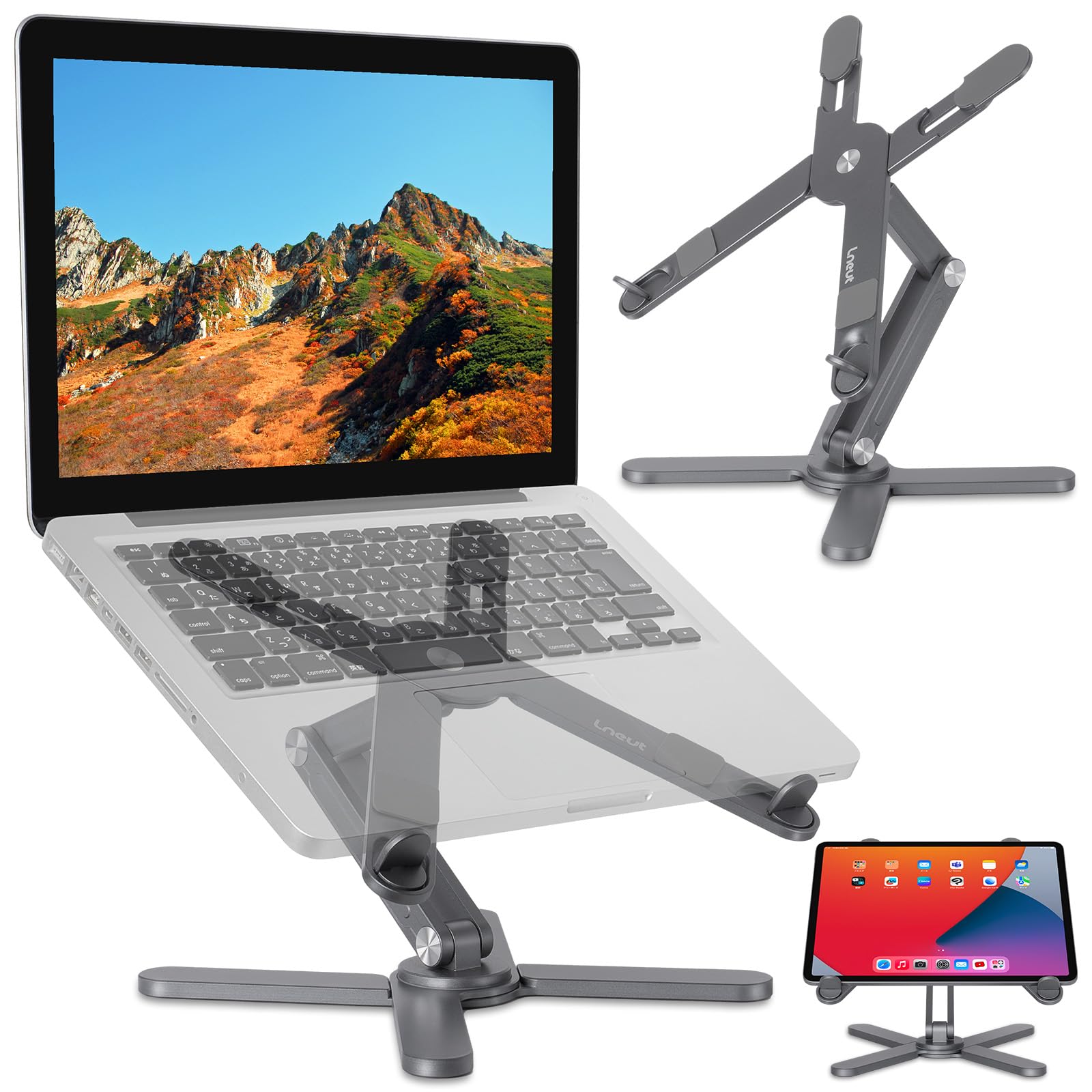 ノートパソコンスタンド ノートPC 磁気式 折りたたみ 3in1多機能マット ノートパソコンスタンド ノートPC 磁気式 折りたたみ 3in1多機能