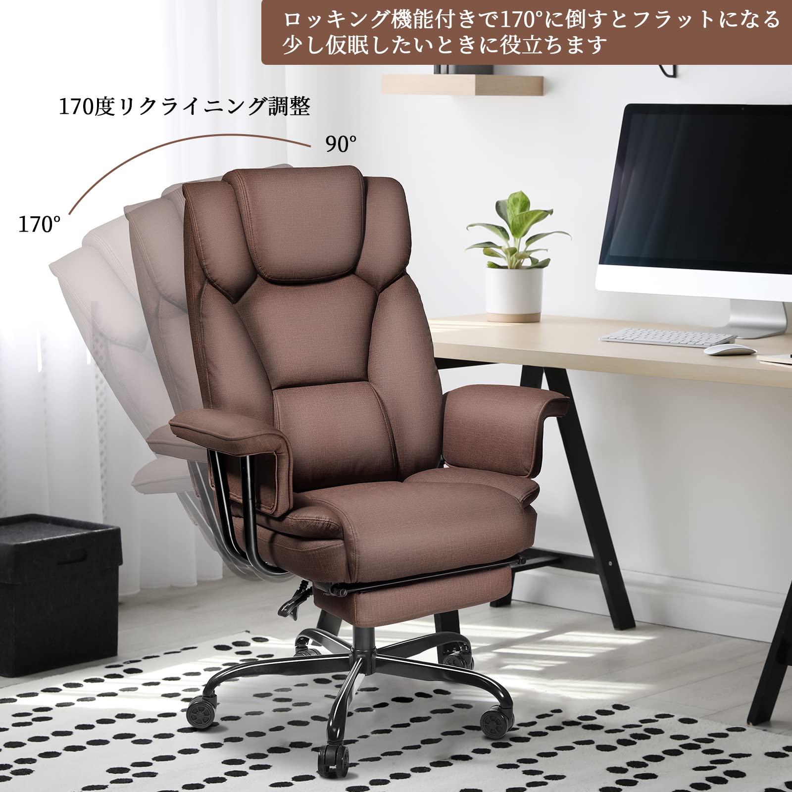 Amazon.co.jp: DualThunderゲーミングチェア 【170度リクライニング  