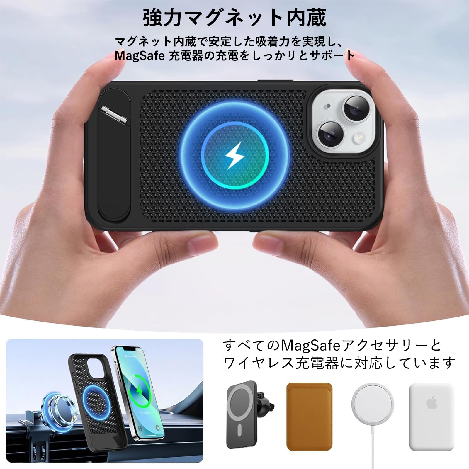 Amazon.co.jp: iPhone14 Plus ケース Magsafe対応 ワイヤレス