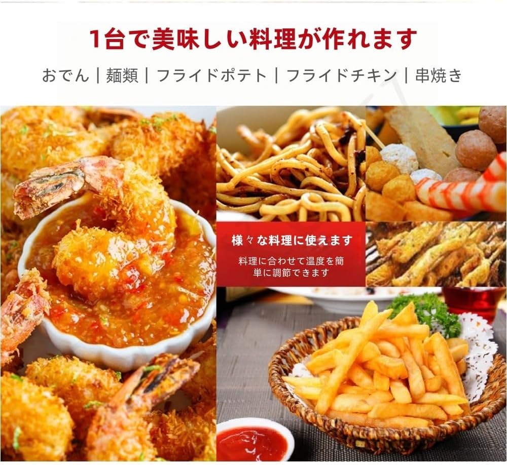 麺クイック 電子レンジ用スチーム＆調理器｜370円｜販促メッセ Vifxucy 麺調理機、スープメーカー、電気式麺茹で器、ステンレス鋼製、卓上麺調理器、パスタマシン、空焚き防止装置内蔵、調整可能、