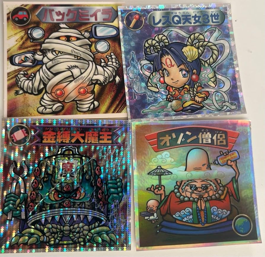 ビックリマンシール　コラボ　まとめ売り Amazon.co.jp: ビックリマンコラボシール : ホーム＆キッチン