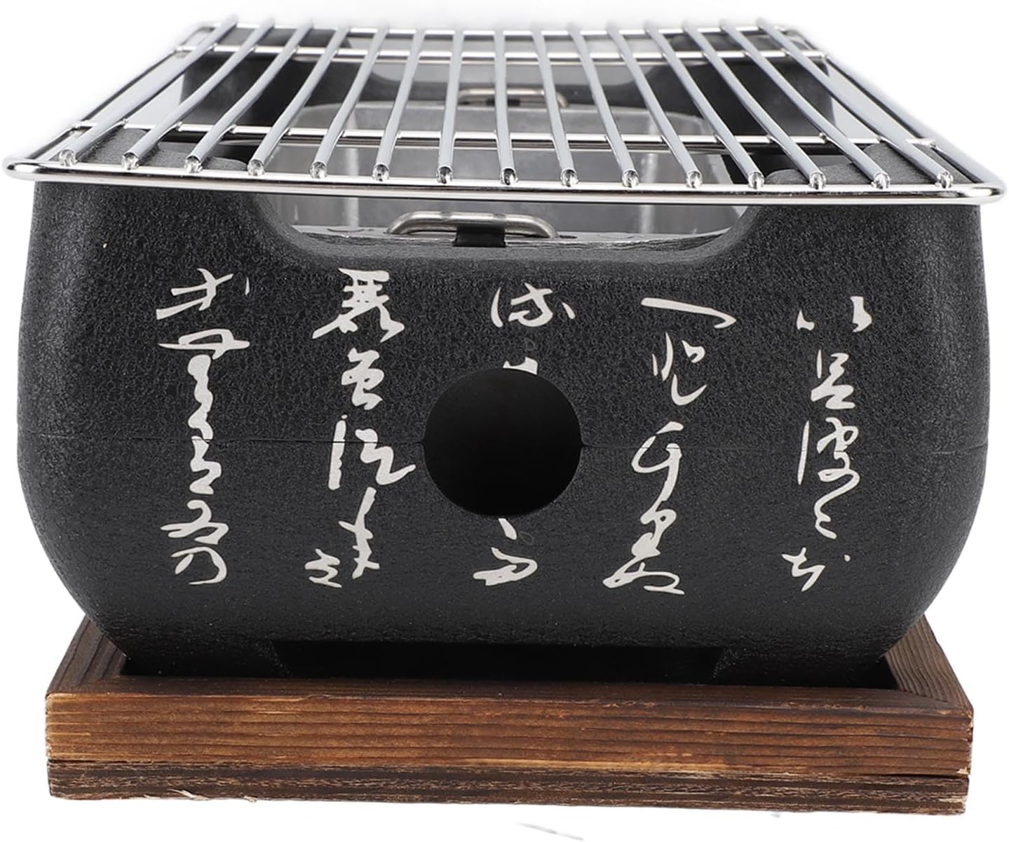 Fockety Japanese BBQ Grill, Charcoal Portable Barbecue Stove, Aluminum Alloy Hibachi Grill Charcoal Stove Yakitori Grill, Rectangle Calligraphy Quick Heating Wire Grill Base for