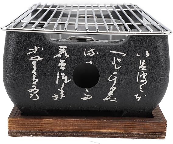 Fockety Japanese BBQ Grill, Charcoal Portable Barbecue Stove, Aluminum Alloy Hibachi Grill Charcoal Stove Yakitori Grill, Rectangle Calligraphy Quick Heating Wire Grill Base for