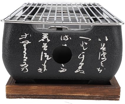 Fockety Japanese BBQ Grill, Charcoal Portable Barbecue Stove, Aluminum Alloy Hibachi Grill Charcoal Stove Yakitori Grill, Rectangle Calligraphy Quick Heating Wire Grill Base for