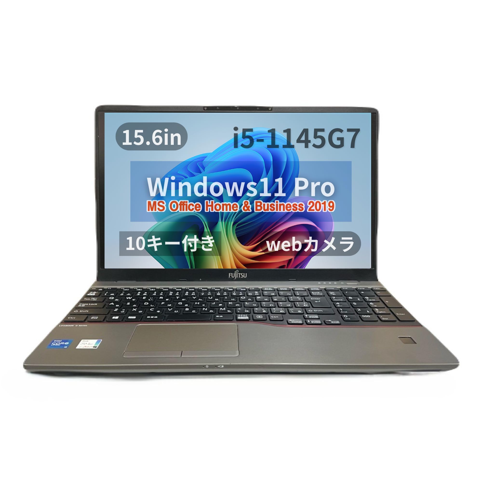 Amazon.co.jp: 【整備済み品】ノートPC U7511 15.6型 10キー i5-1145G7