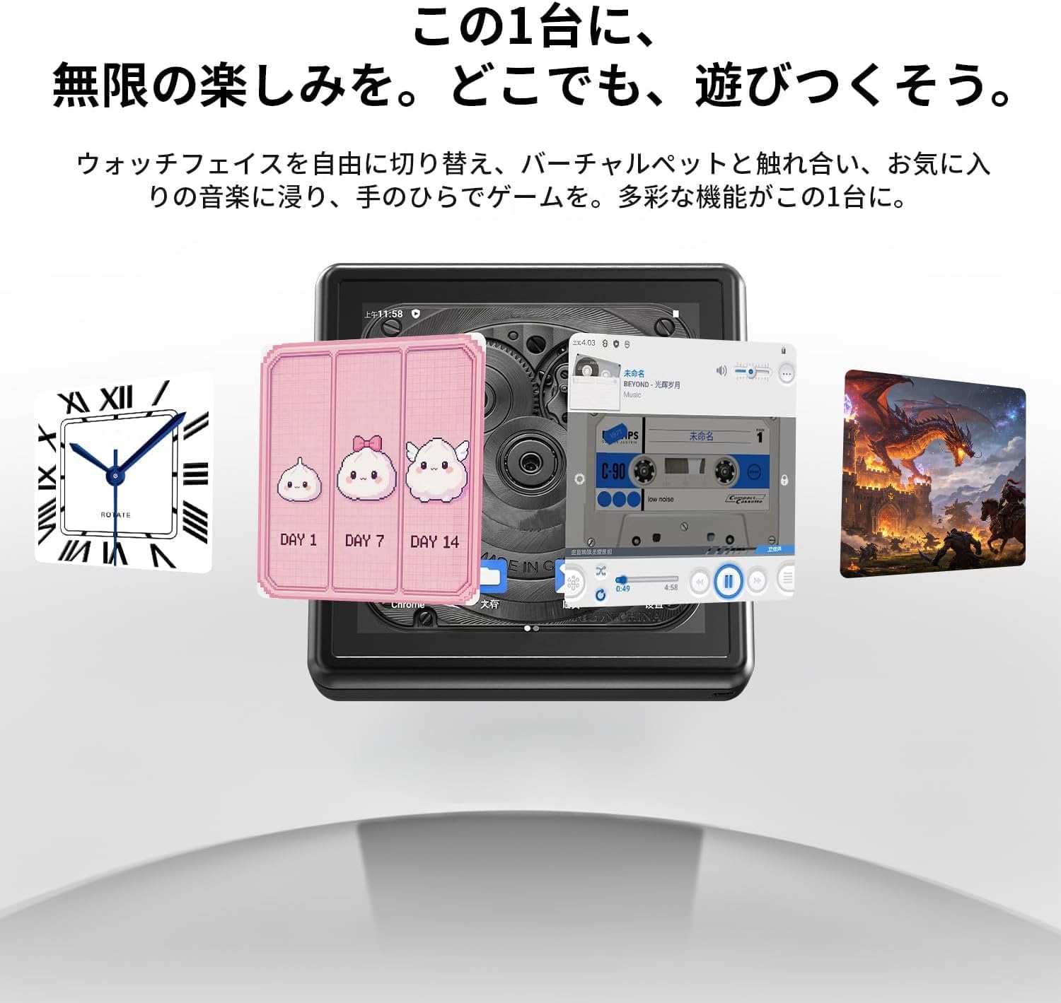 Amazon.co.jp: Yumetech アンバーニック RG Rotate ハンドヘルドゲーム