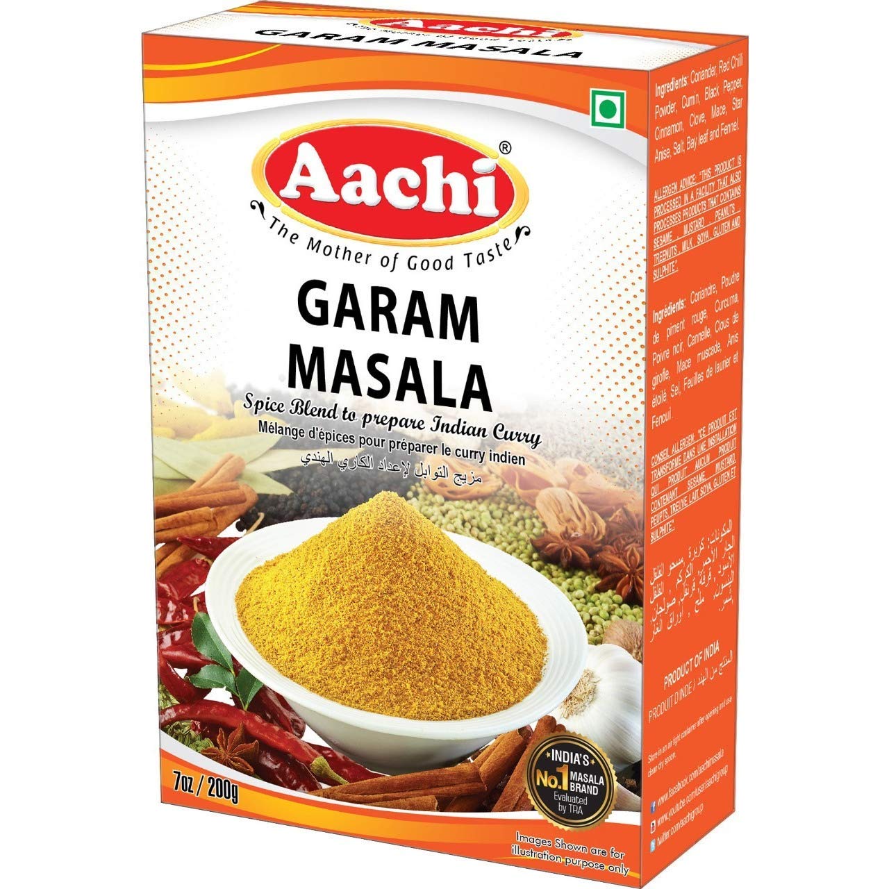 Pack Of 2 - Aachi Garam Masala - 200 Gm
