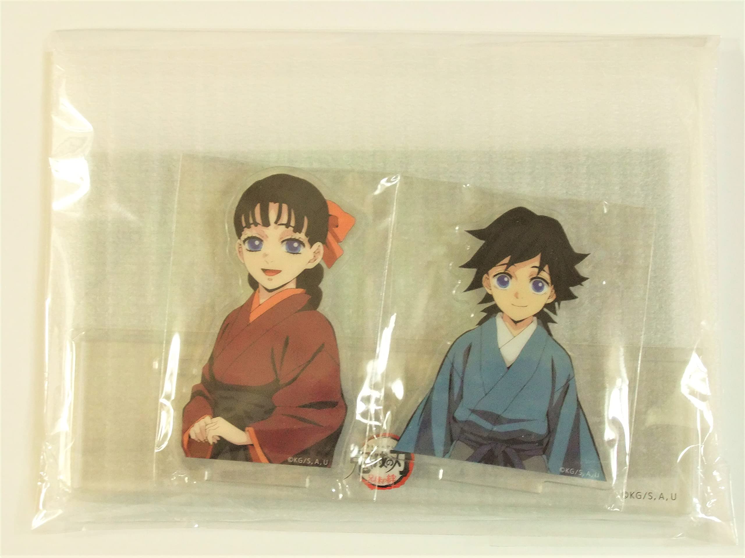 Amazon.co.jp: 鬼滅 ufotable cafe 兄妹の絆・浅草編 冨岡少年