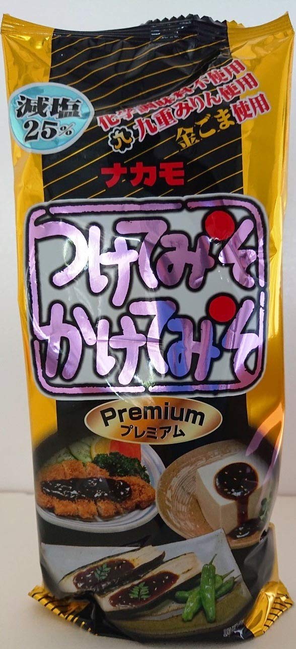 ナカモ つけてみそかけてみそ プレミアム 300g ×2本