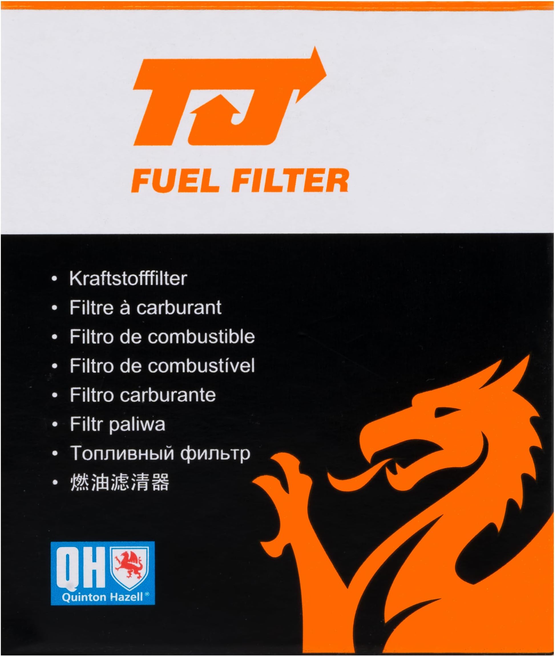 Fuel Filter QFF0252