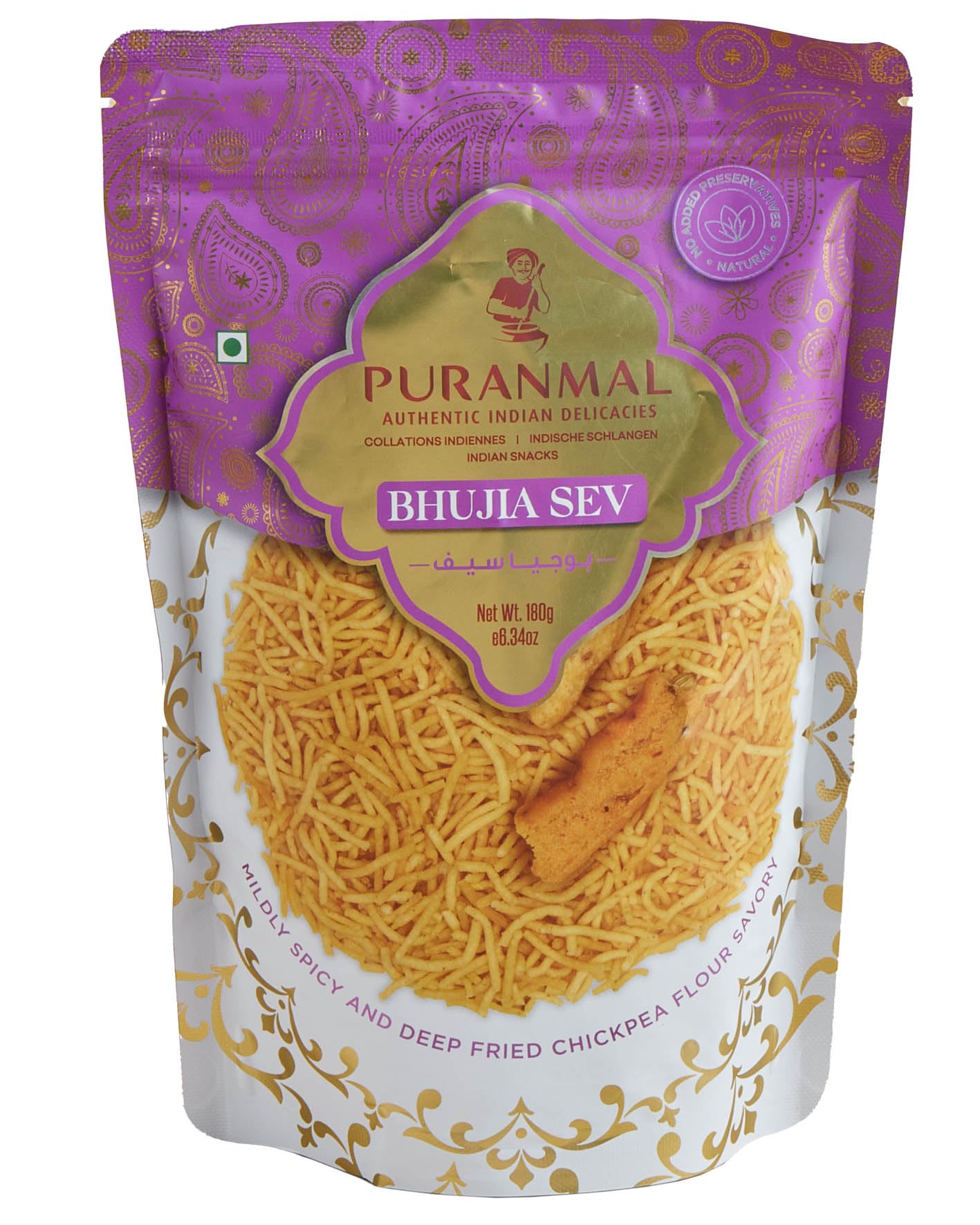 Puranmal Bhujia Sev