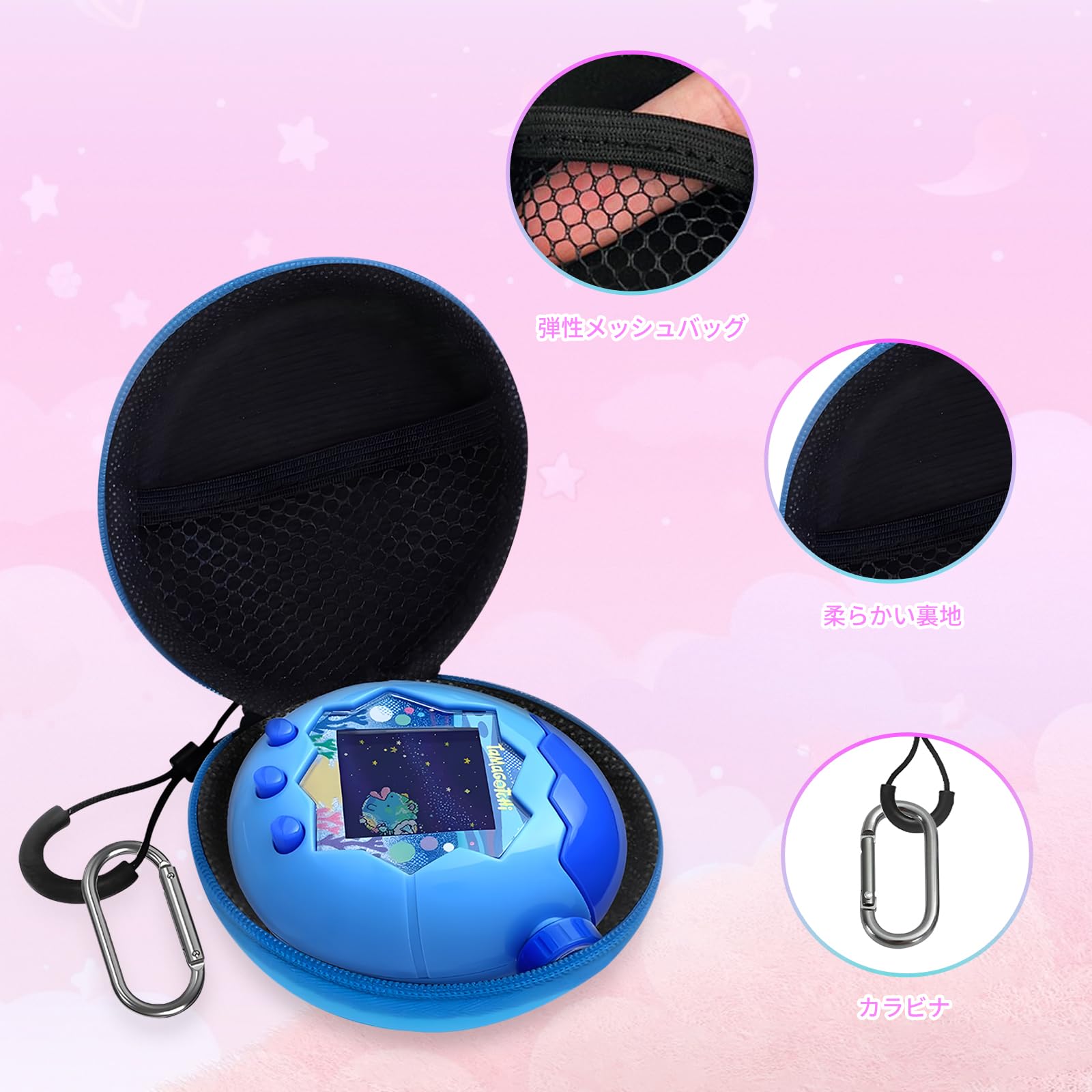 Amazon | Tamagotchi Paradise(たまごっちパラダイス)/Nano-MALS 用