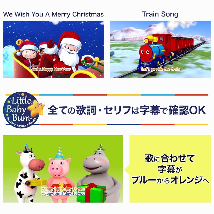 Little Baby Bum DVD with えほん Little Baby Bum DVD with えほん - メルカリ