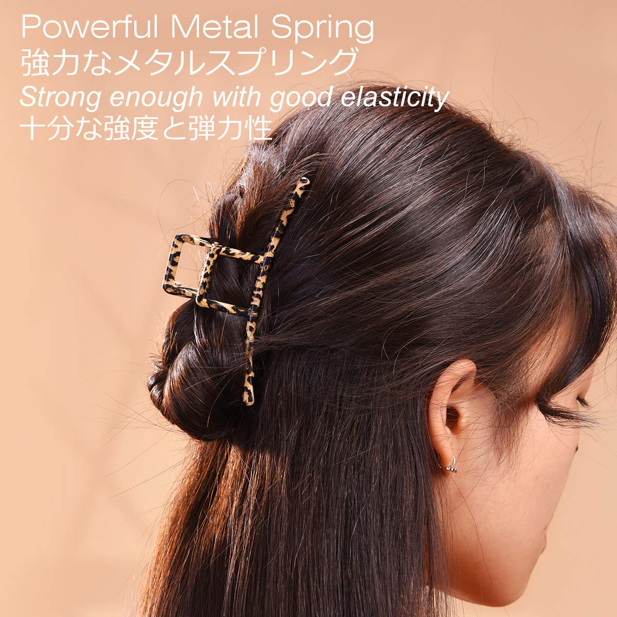 Metal Claw Clips for Women, Girls, EI Sonador Large Hair Barrettes Thick Hair Holder Pins Big Strong Long Hair Accessories Jaw (Leopard Print) : Beauty & Personal Care