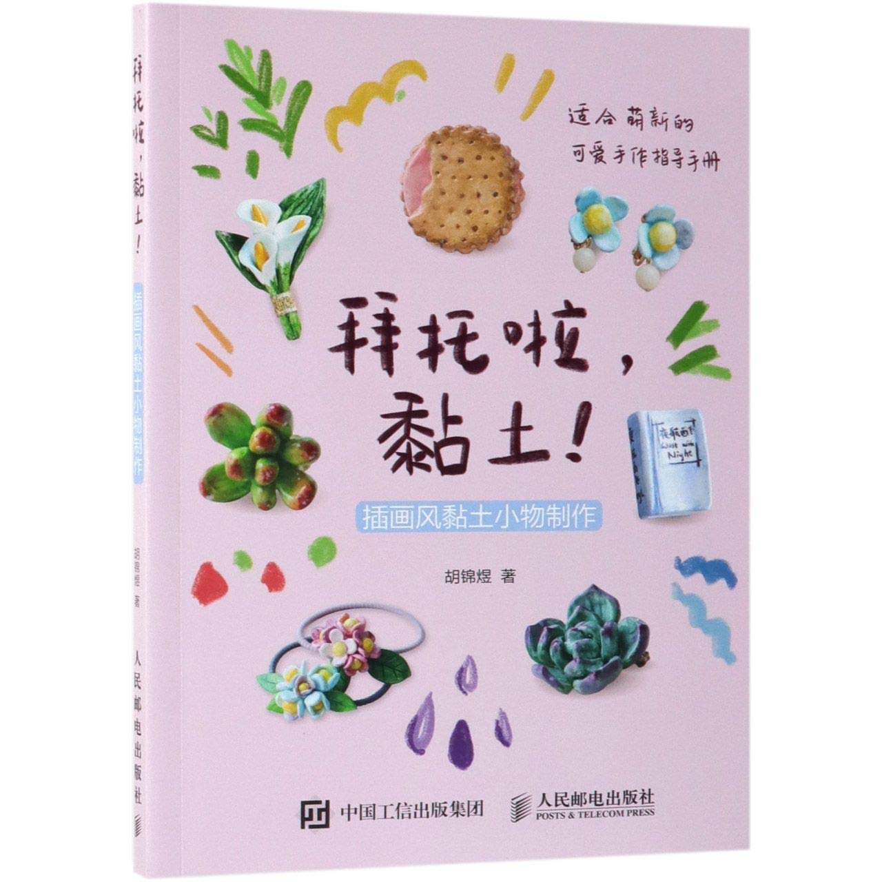 product_img5