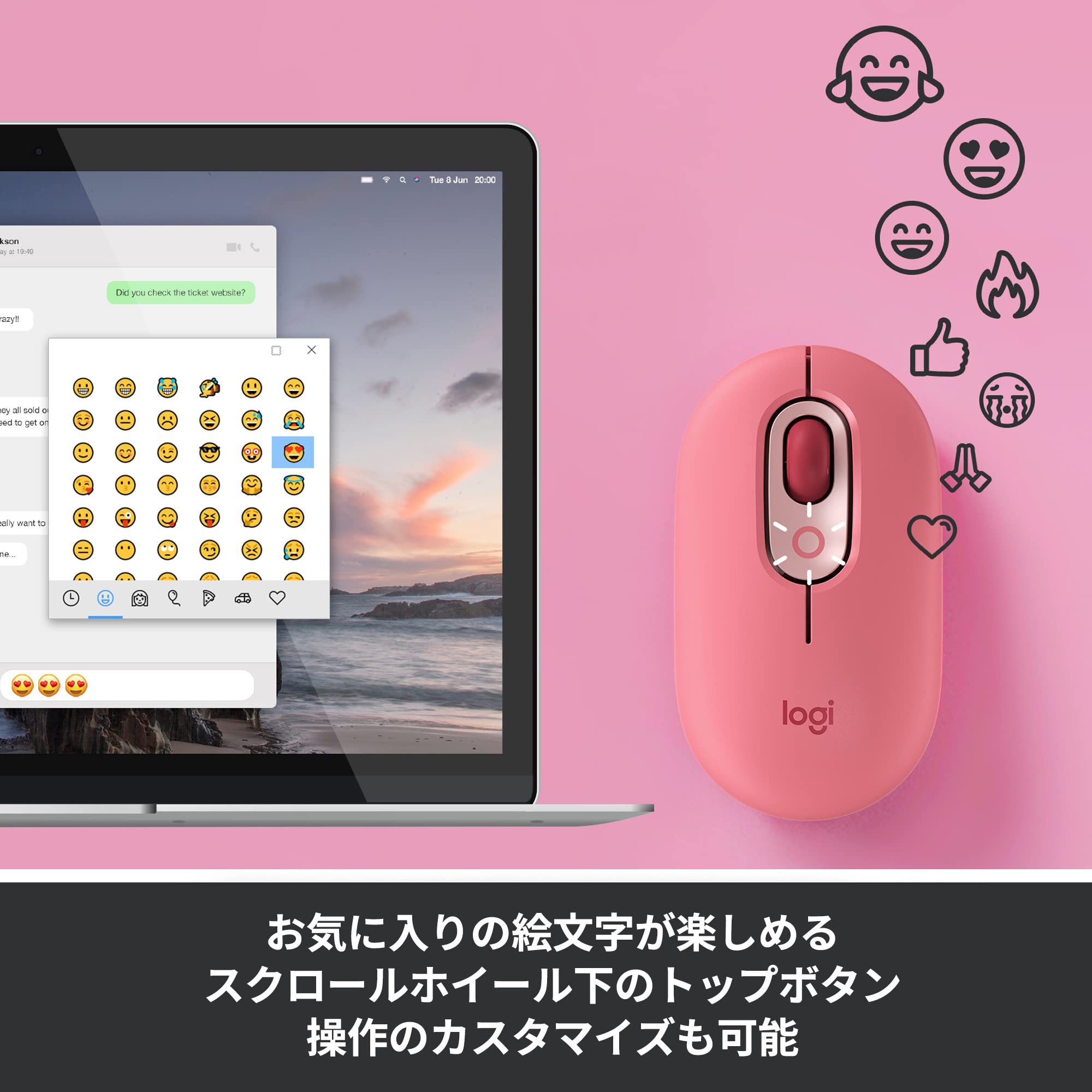 ロジクール POP M370RO ピンク マウス 3個 まとめ売り Amazon.co.jp: ロジクール POP MOUSE M370RO 静音 ワイヤレス