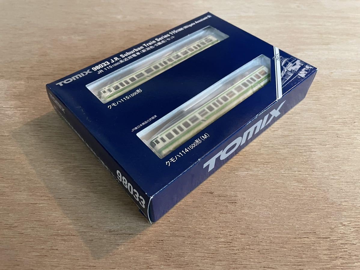 TOMIX 98033 JR115系1000 近郊電車 新潟色 S編成 Amazon | TOMIX Nゲージ 115 1000系近郊電車 新潟色 ・ S編成